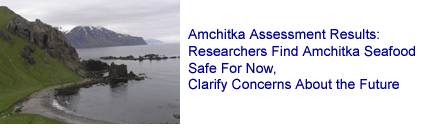 Amchikta Assessment Results